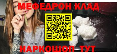 скорость Конаково