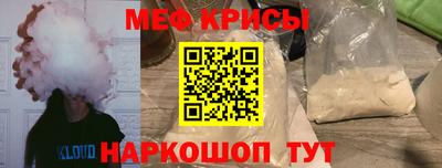 скорость Конаково