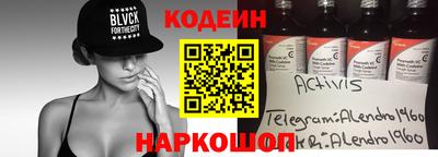 трава Краснодар