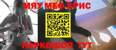 apvp Краснознаменск
