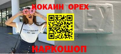 наркотики Коммунар