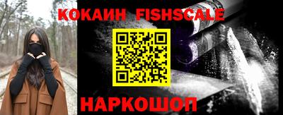 скорость Конаково