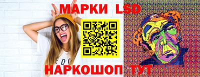 наркотики Коммунар