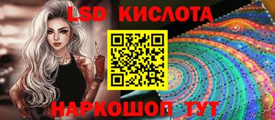 скорость Конаково