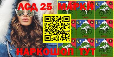 скорость Конаково