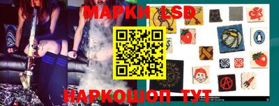 трава Краснодар
