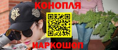 трава Краснодар