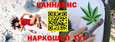 apvp Краснознаменск