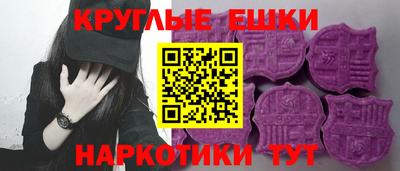 наркотики Коммунар