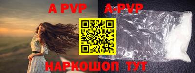 трава Краснодар