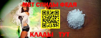 скорость Конаково