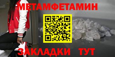 apvp Краснознаменск