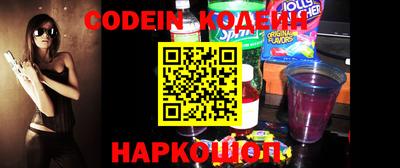скорость Конаково