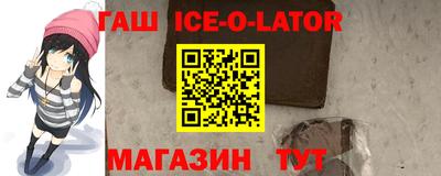 трава Краснодар