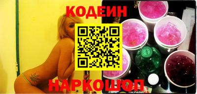 скорость Конаково
