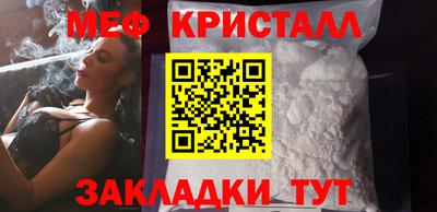 наркотики Коммунар